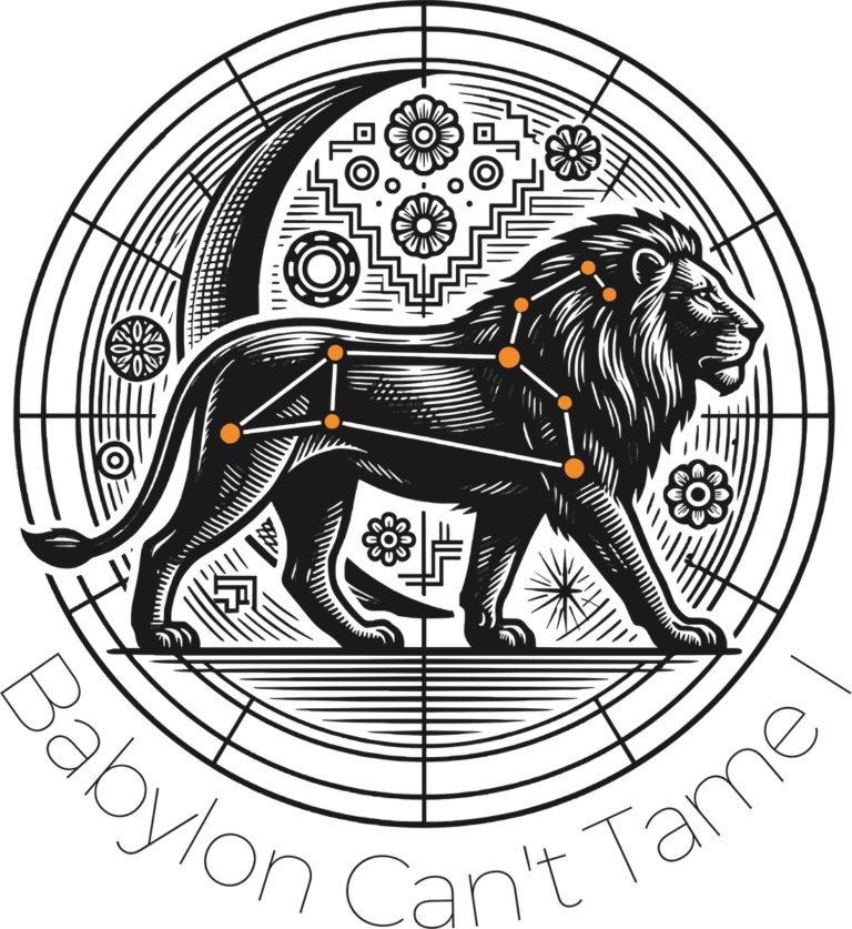 Babylon Striding Lion, the print