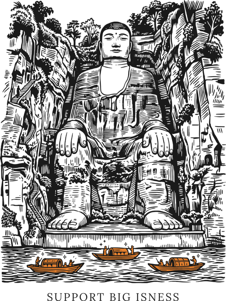 Support Big Isness, the print