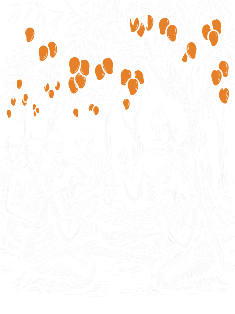 Pleasure Doing Isness, the print
